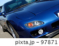スポーツカー