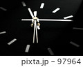 時間