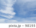 空