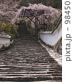 長谷寺１