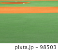素材ナンバー 98503 : 「野球フィールド」