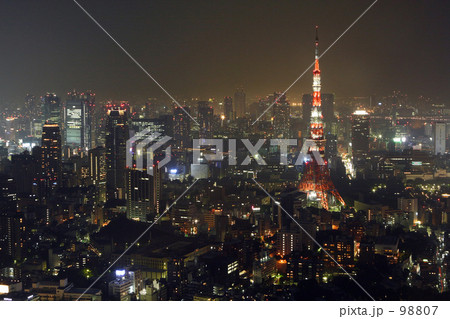 Tokyo tower Tokyo tower