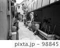 中野区本町5丁目
