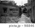 中野区本町5丁目