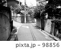 方南町