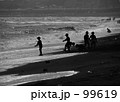 海と野球少年たち