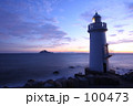 夕景の灯台