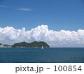 洋上の夏