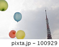 ふわふわ