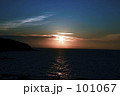 素材ナンバー 101067 : 「深浦　夕陽」