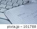 デスクメモ