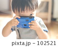ハイチーズ！のコドモ