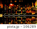 [Darkness] Silhouette.BAR-IN. 