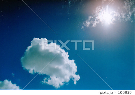 青空