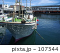 真夏の漁港