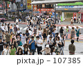 人人人人人人