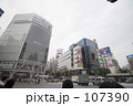 渋谷の夏。