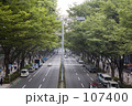 表参道
