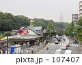 原宿駅周辺