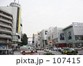 原宿交差点