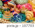 伝統のおもちゃ