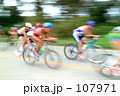 緑の中を駆け抜ける ( トライアスロン)