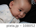 じー