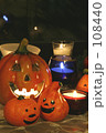 ハロウィン！　Ⅱ
