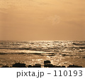 夕焼け海