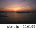 夕焼け海