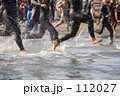 水面を駆ける！( トライアスロン)