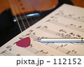 Composer02