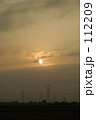 鉄塔と夕日。