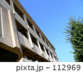 学校