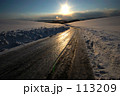 道路2