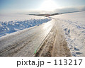 道路5 道路5