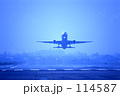 離陸