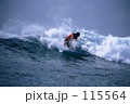 SURF 010024
