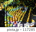 万燈会その1
