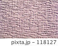 パターンが美しい