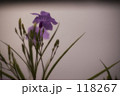 0246