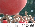 運動会。