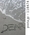 DEAR 親愛なる・・アナタへ