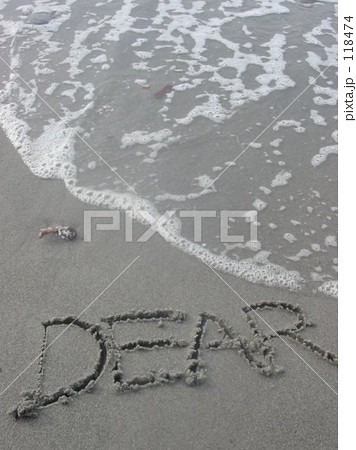 DEAR 親愛なる・・アナタへ DEAR 親愛なる・・アナタへ
