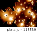 118539