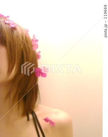 華 華