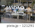 ジャスト