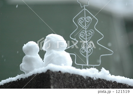 クリスマスをふたりで。 クリスマスをふたりで。