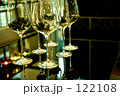 Glass that queues up