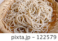 蕎麦